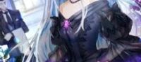 I’m Leaving the Villainess Station