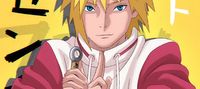 Naruto : Minato back to the past