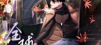 Quan Qiu Gao Kao [Global Examination]