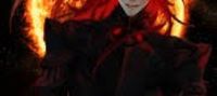 the new krypton emperor
